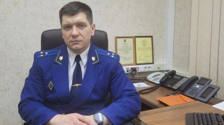 прием прокурора
