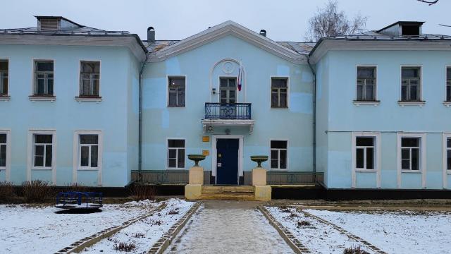 детский сад