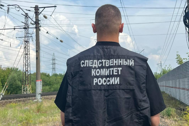 СК