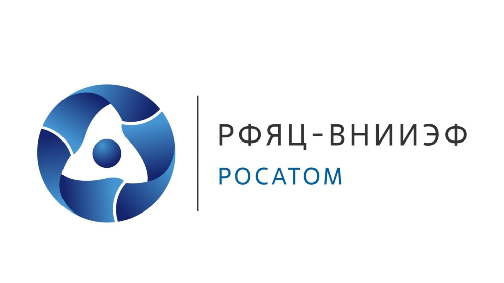 Выручка РФЯЦ-ВНИИЭФ за 2024 год осталась на уровне 2023 года