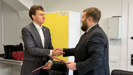 Соглашение