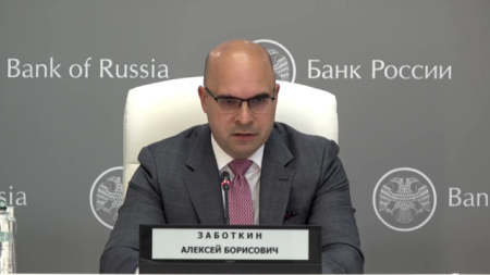 Алексей Заботкин