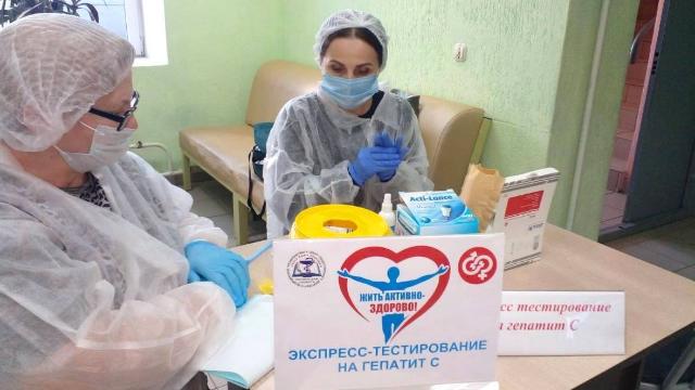 экспресс-тестирование 