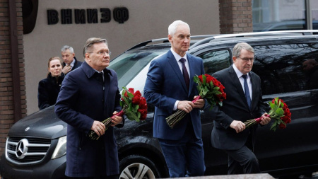 Андрей Белоусов посетил ядерный центр в Сарове