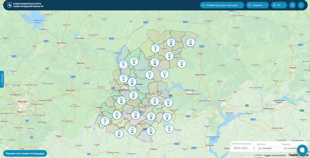 В Нижегородской области обновили инвестиционную карту