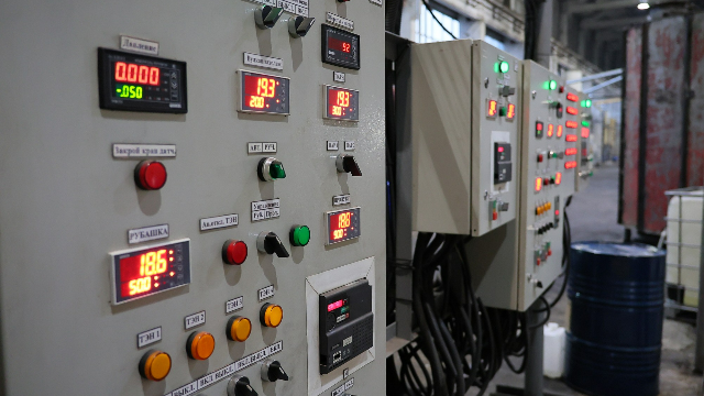 Оборудование