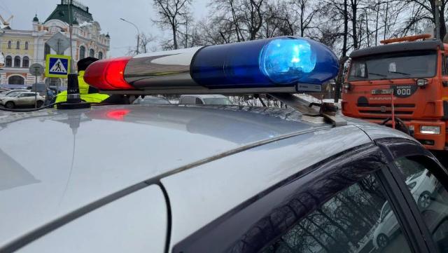 Госавтоинспекция