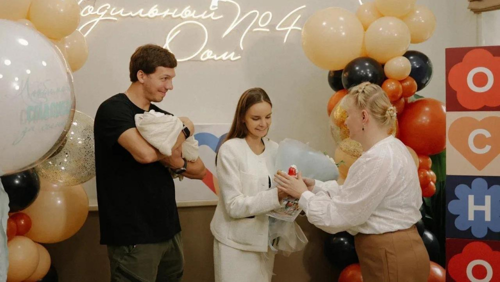 Дина Аверина родила первенца в Нижнем Новгороде