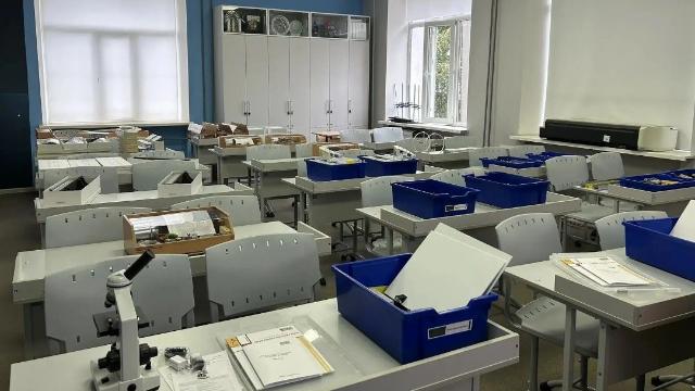 Современное оборудование