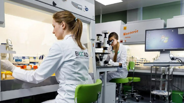 Лаборатория