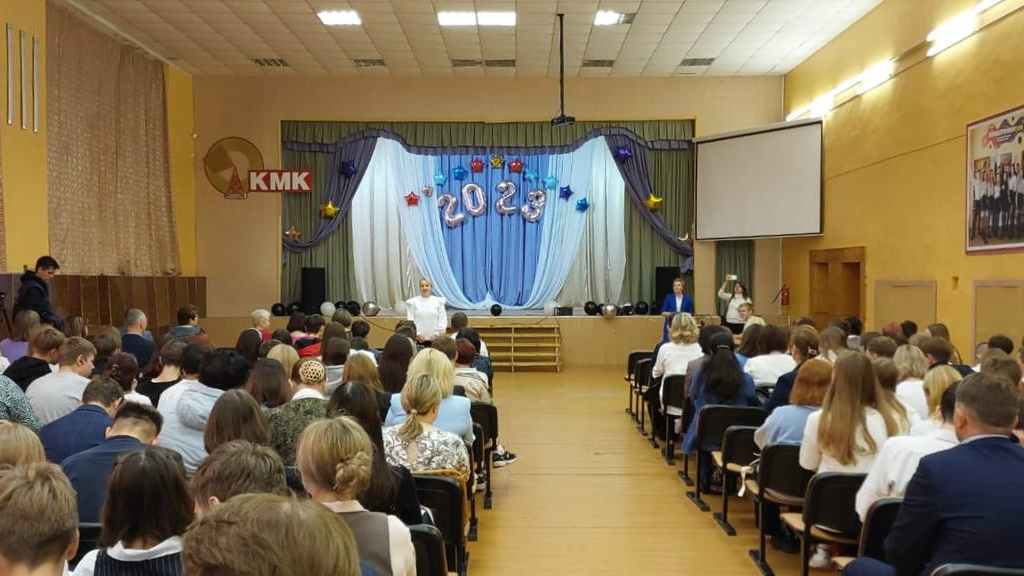 Кулебакский металлургический колледж
