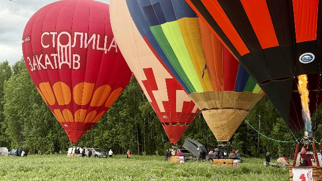 Шары