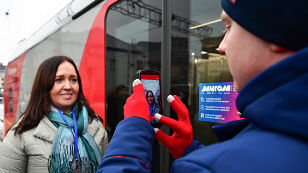 билет по биометрии