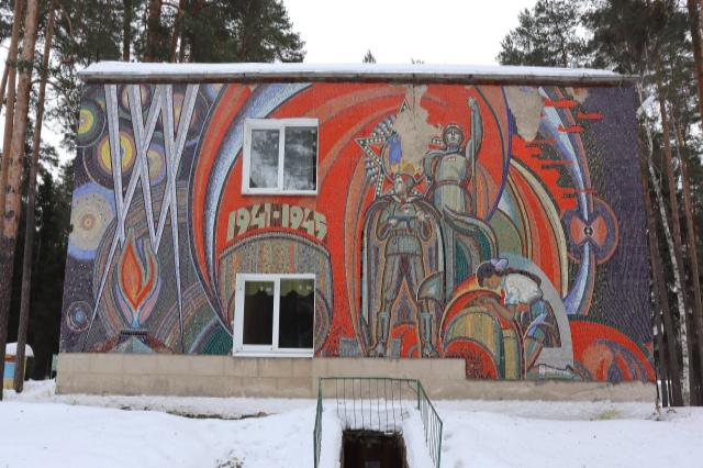 Советская мозаика