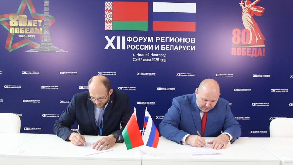 «Промтехника-Приволжье» и БрГТУ разработают роботов для хозяйств Белоруссии