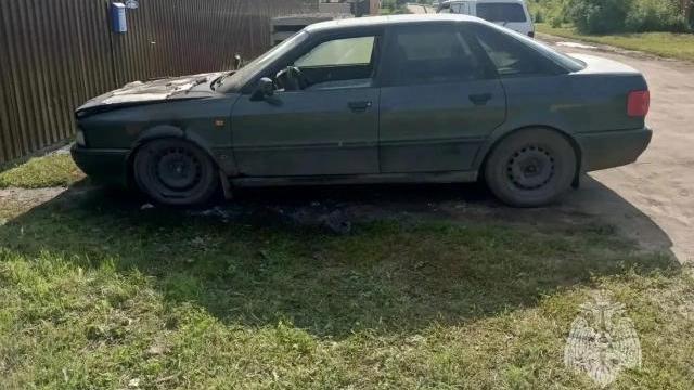 Audi 80