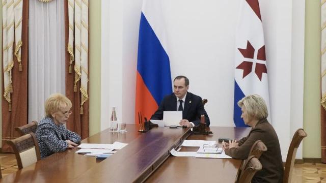 рабочее совещание