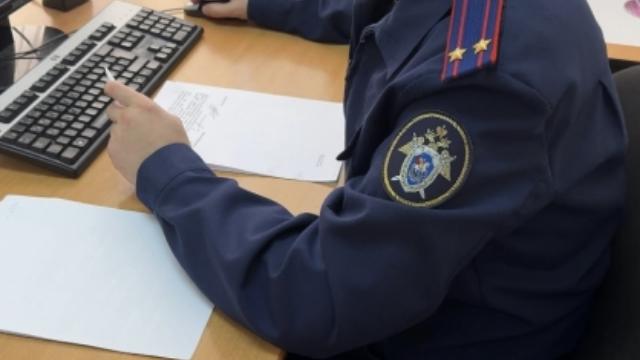 следственный комитет