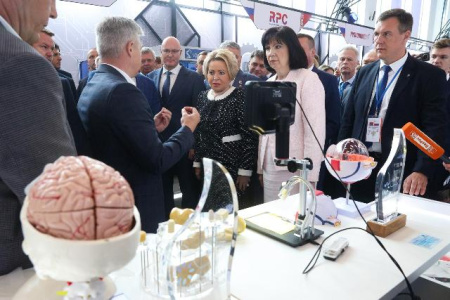 Осмотр выставки