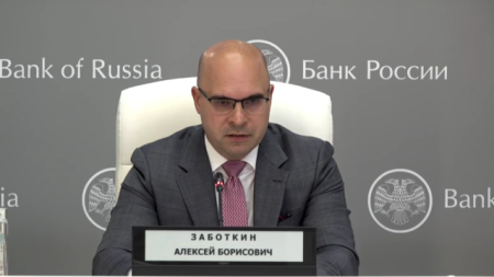 Алексей Заботкин