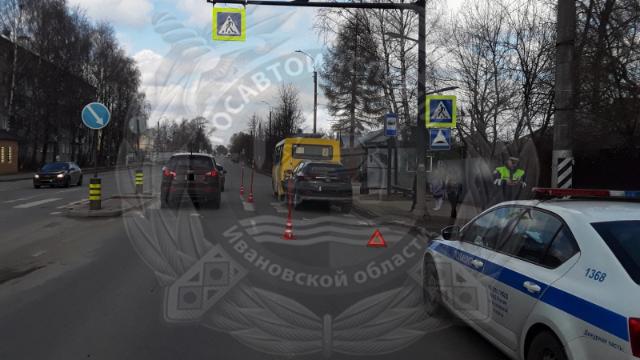ДТП с автобусом