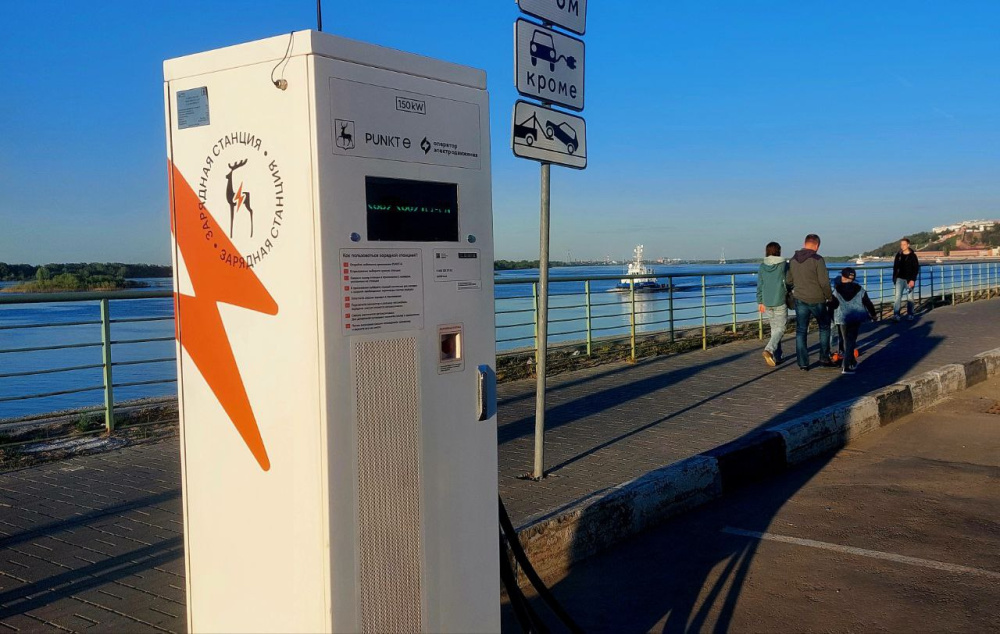 Сеть электрозаправок в Нижегородской области выросла до 125 станций