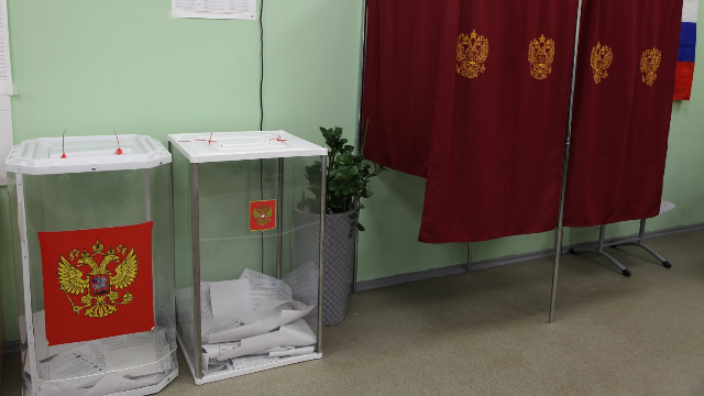Выборы