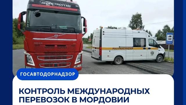 грузовой автомобиль