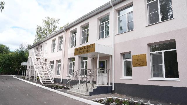 православная гимназия