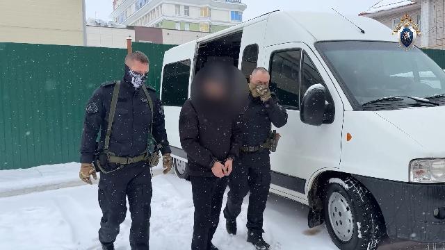 экстремистская организация