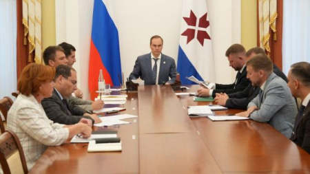 рабочее совещание