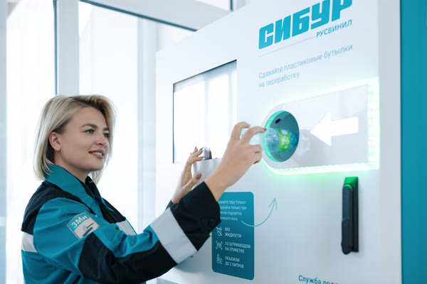 RUPEC назвал «РусВинил» самым эффективным предприятием химической и нефтехимической отрасли