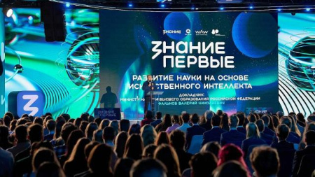 Валерий Фальков