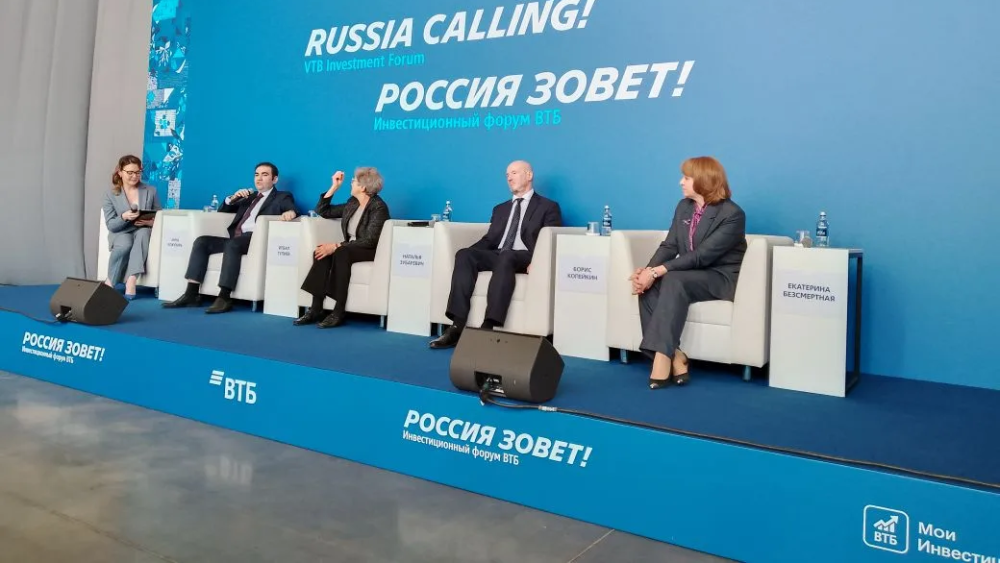 Экономисты поспорили о наличии кризиса в России на форуме ВТБ в Нижнем Новгороде