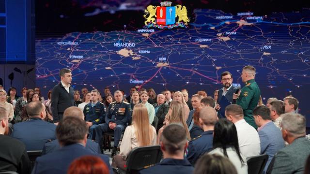 встреча с жителями