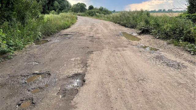 ремонт дороги
