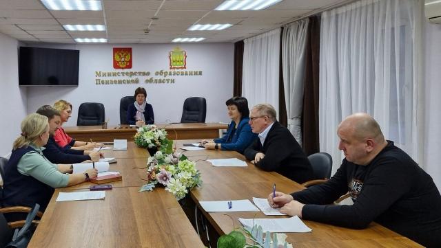 министерство образования