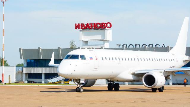 аэропорт в Иванове