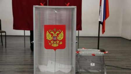 Выборы