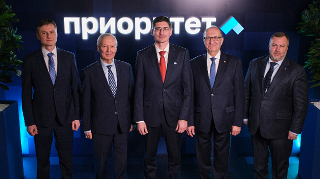 Приоритет