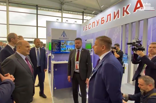 Михаил Мишустин на ЦИПРе