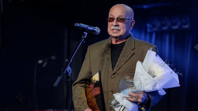 Алексей Рыбинский