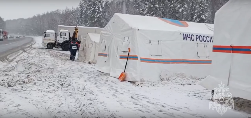 городок жизнеобеспечения для автомобилистов МЧС