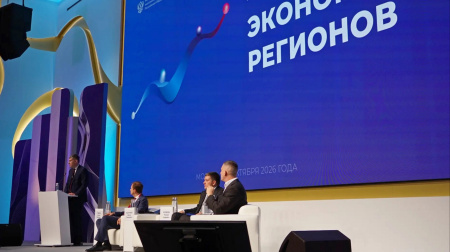 Выступление Решетникова
