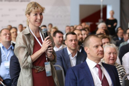 Семинар