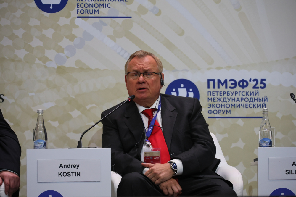 Андрей Костин