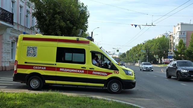 Скорая помощь