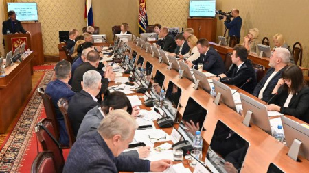 Ивановская областная Дума