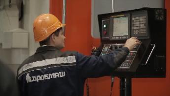 Работников «Дробмаша» в День машиностроителя отметили правительственными наградами. ВИДЕО