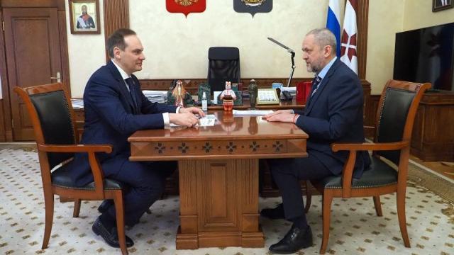 рабочая встреча